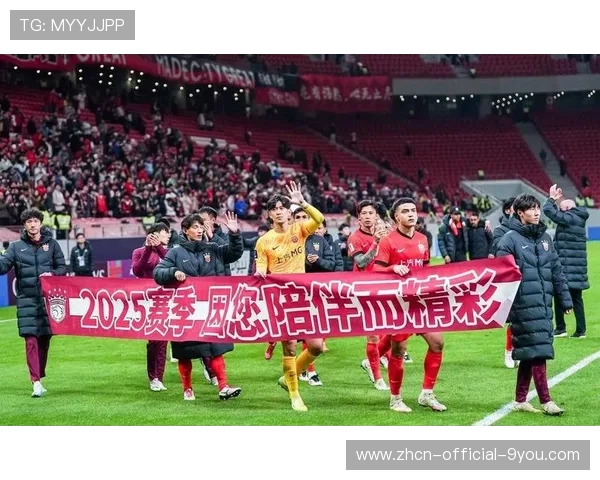 上海海港外援阵容整合完毕，争取亚冠小组出线