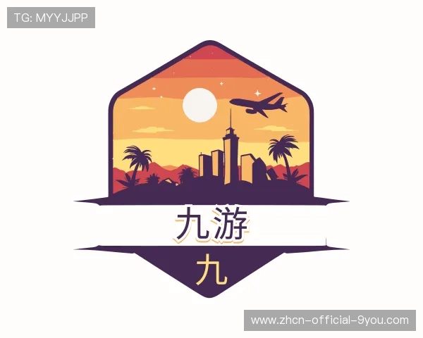 解读九游综合娱乐