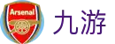 九游综合娱乐-体育电竞真人棋牌一站式平台